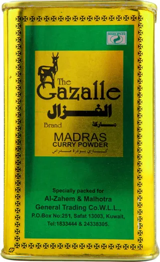 The Gazalle Madras Curry Powder 250G