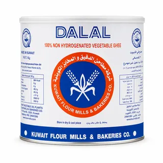 Dalal Vegetable Ghee 2Kg