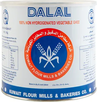 دلال سمن نباتي 2 كجم