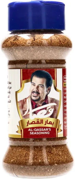 Al Qassar Seasoning 65G