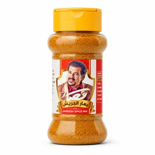 Al Qassar Jareesh Spice Mix 65G