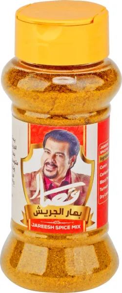 بهارات الجريش 65 جم