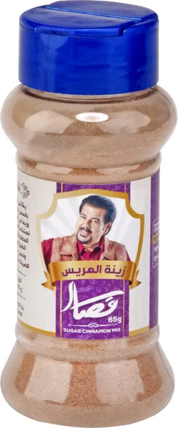 Al Qassar Sugar Cinnamon Mix 65G