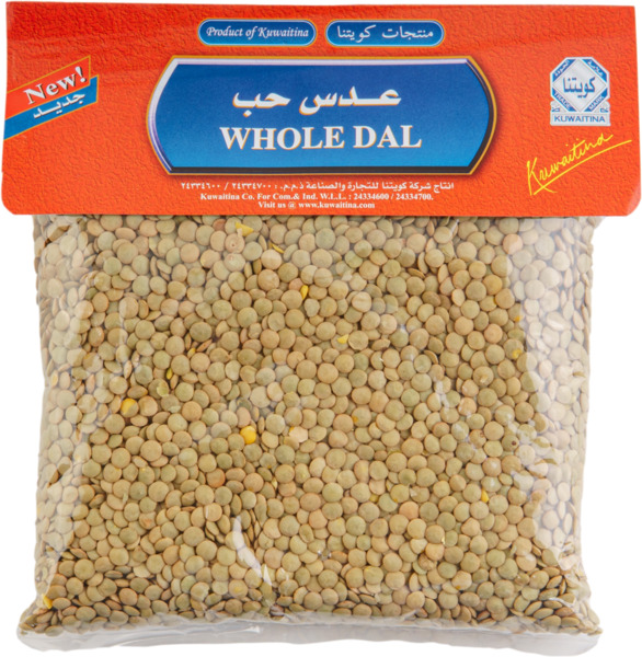Kuwaitina Masoor Dal Whole (Lentils) 700G