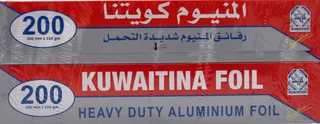 Kuwaitina Aluminum Foil 2X30Cm