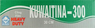Kuwaitina Cling Film Heavy Duty 30Cm