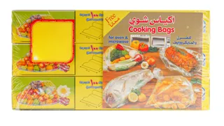 Kuwaitina Cling Film 3X100Sq. Ft.