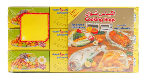 Kuwaitina Cling Film 3X100Sq. Ft.