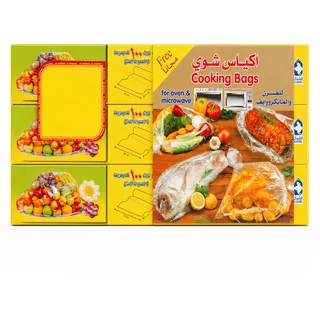 Kuwaitina Cling Film 3X100Sq. Ft.