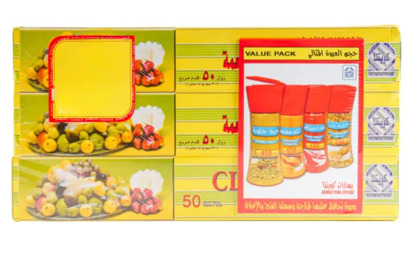 Kuwaitina Cling Film 3X50Sq.ft.