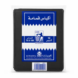 Kuwaitina Trash Bags 12pcs