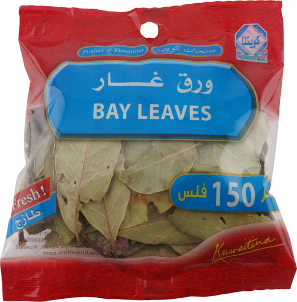 Kuwaitina Bay Leaves 14G