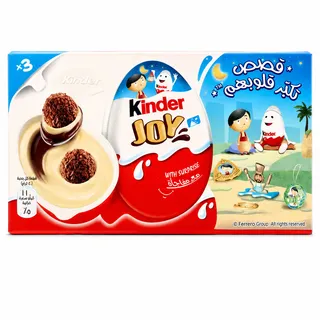 كيندر جوي شوكولاتة مع مفاجأة للأولاد 20X3 جم