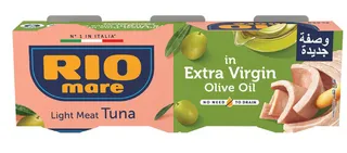 Rio Mare Light Meat Tuna In Extra Virgin Olive Oil 3X80G