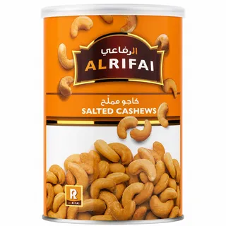 الرفاعي كاجو مملح 500 جم