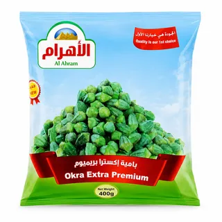 الأهرام بامية مجمدة 400 جم