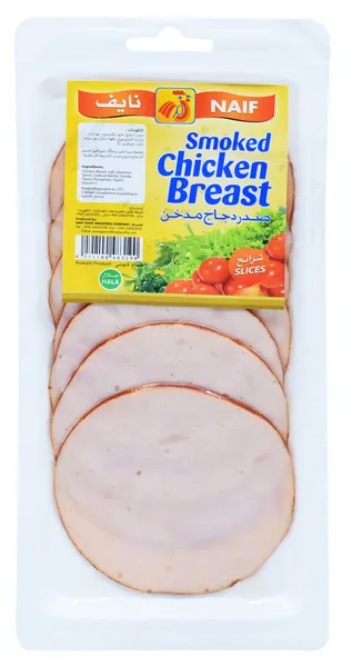 Naif Smoked Chicken Breast
