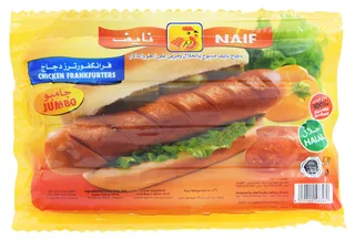 Naif Chicken Frankfurters Jumbo 360G