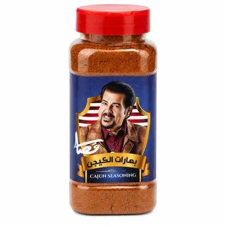 Al Qassar Cajun Seasoning 220G