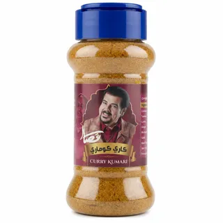 Al Qassar Curry Kumari 65G