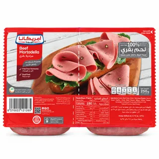 Americana Pepper Beef Mortadella 2X250g