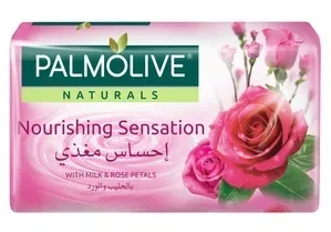 صابون بالموليف وردي 120 جم