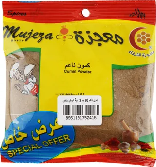 Mujeza Cumin Powder 2X90G