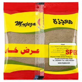 Mujeza Al-Shifa Black Pepper Powder 2X90g
