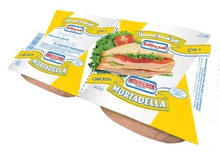 Americana Chicken Mortadella 2X250G