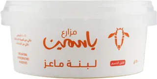 Alban Goat Soft Low Fat Labneh 250g