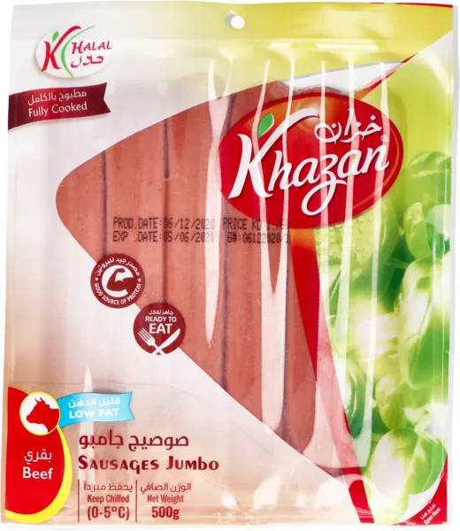 Khazan Low Fat Beef Sausages 500G