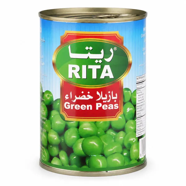بازيلا حب ريتا