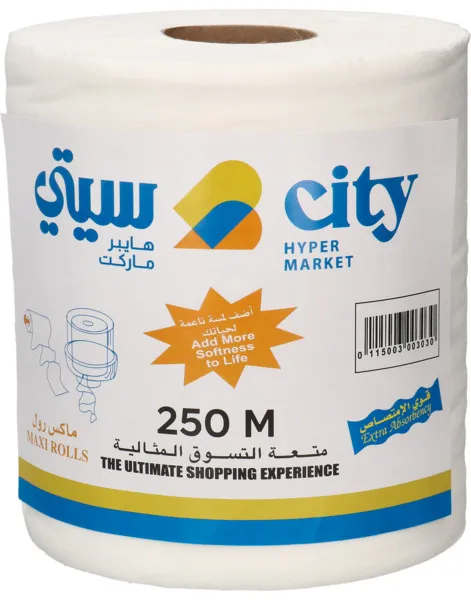 سيتي مناديل ماكسي رول 250 متر