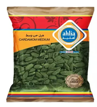 Cardamom Medium