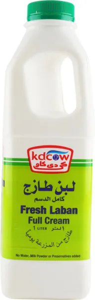 كي دي كاو لبن طازج كامل الدسم 1 لتر