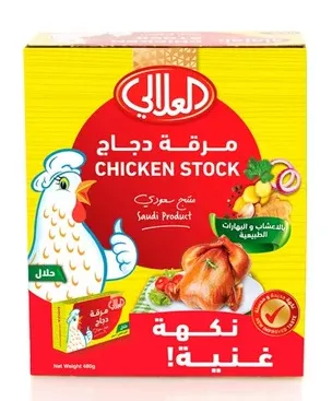 Al Alali Chicken Stock 24X20G