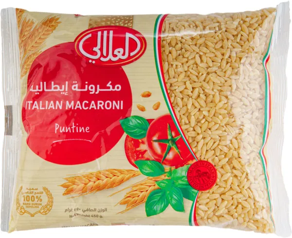 Al Alali Italian Macaroni Puntine 450G