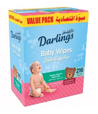 مناديل دارلينجز مبلله للاطفال72 (3حبه )