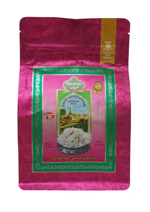 Mehran Long Grain Super Basmati Rice 1Kg