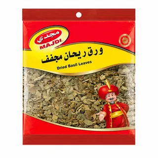 Majdi Basil 30G