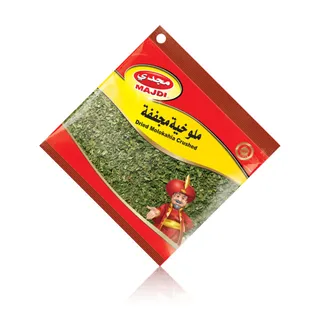 Majdi Crushed Molokhiya 150G