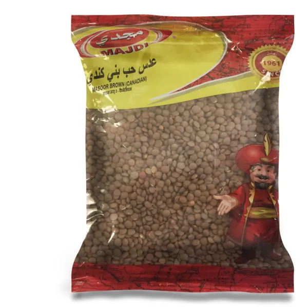 مجدي مسور بني كامل 800 جم