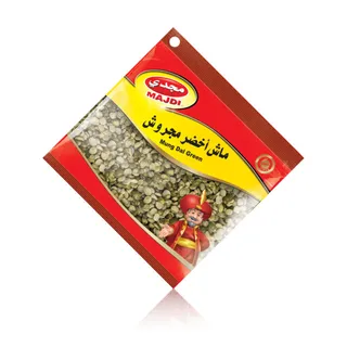 Majdi Green Moong Whole