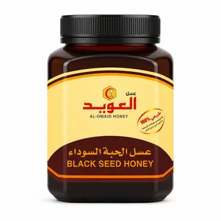 عسل حبة البركة  250 جم مصرى