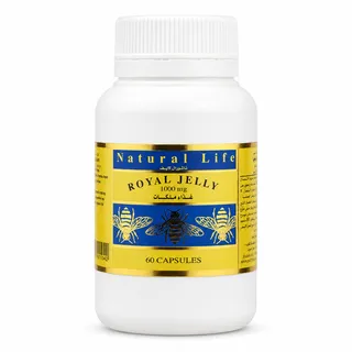 Al Owaid Royal Jelly Capsule 60G