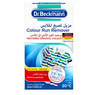 Dr. Beckmann Rescue It Colour Run Remover 2X25G
