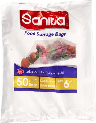 Sanita Food Storage Bag No. 6 50's