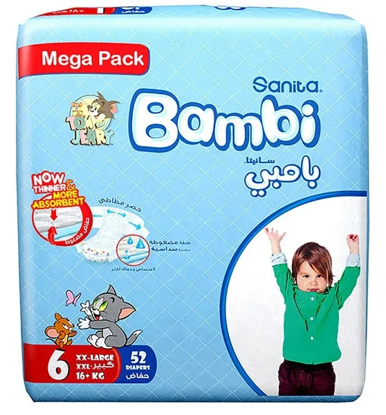 Sanita Bambi Diapers XXL Size 52pcs
