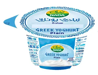Nada Greek Yoghurt 160g