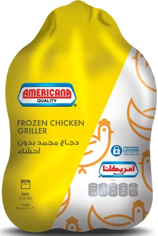 Americana Whole Chicken Griller 1000G